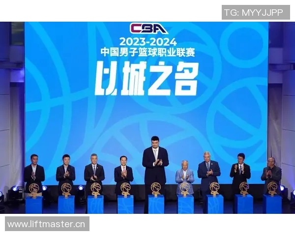 前瞻未来十年CBA第31赛季新篇章即将开启展望无限可能