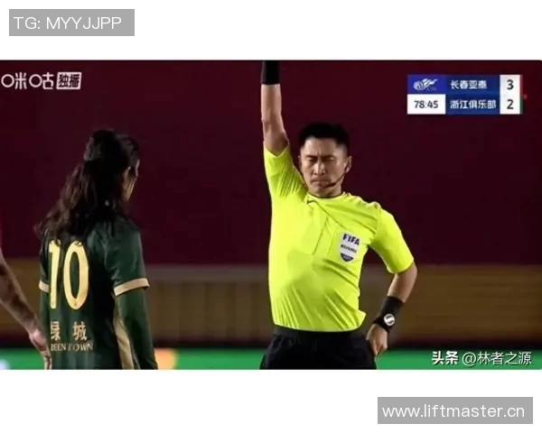 伊拉克主帅对马宁执法表示不满红牌判罚令人惊讶