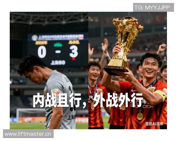 海港队中超领先优势仅剩2分21日亚冠将进行阵容轮换备战