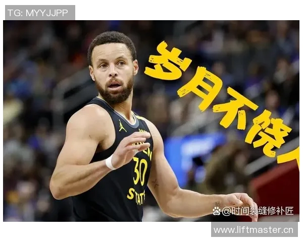 库里再创历史！过去3个赛季最后24秒命中第6记三分追平反超联盟第一