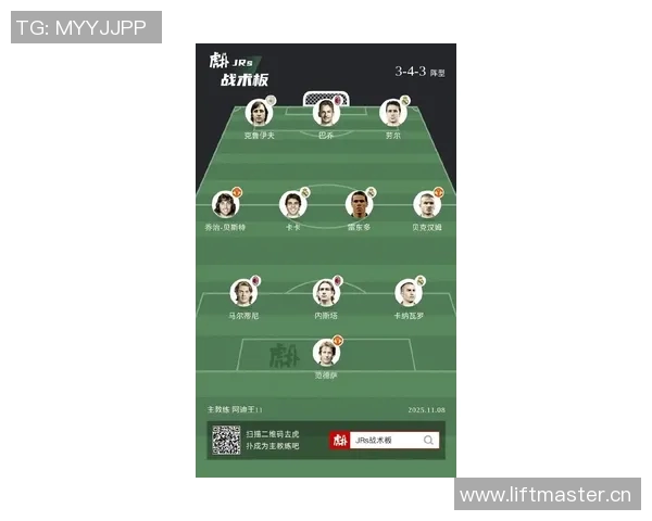 巴黎巴萨身价最高11人阵容解析亚马尔领衔K77佩德里闪耀其中