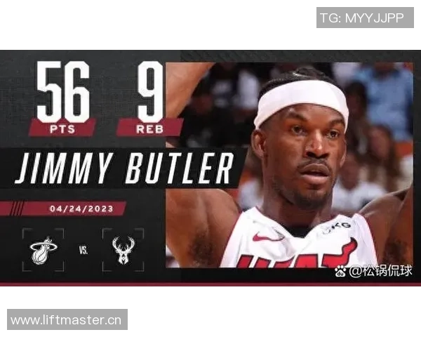 巴特勒表现出色11投6中贡献21分5篮板5助攻2抢断助球队获胜 巴特勒表现出色11投6中贡献21分5篮板5助攻2抢断助球队获胜