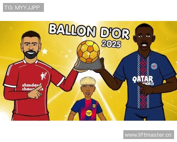 登贝莱得票遥遥领先亚马尔姆紧随其后萨拉赫位列第六