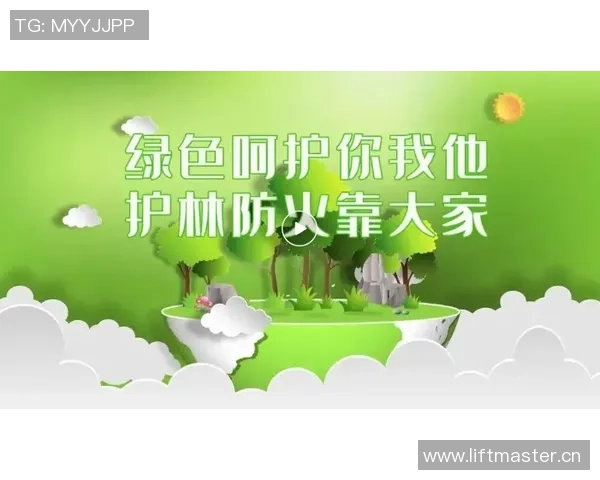 今日趣图:紧急通知全体停止科学护林曼联争冠在即请大家齐心协力支持 今日趣图:紧急通知全体停止科学护林曼联争冠在即请大家齐心协力支持